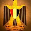 المصري