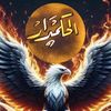 alhikmdar00