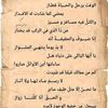 user6030327661618