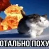 dobrak_xl