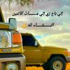 abdo.mohamed4431