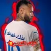 ah__ma9