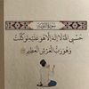 adullah__11