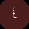genadqmaq