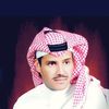 user9706140597076