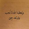 aya.refaat98