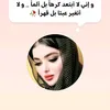 user6906198054390