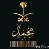 mohammed999761