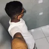 athmsue