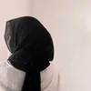 Ayuuu