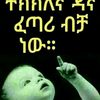 saͥmͣrͫi🧚‍♀️222222𝗘𝙏🔐