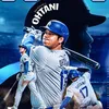 とんまな