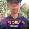 user1465480181698