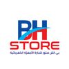 BH Store - بي اتش ستور