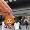 つな