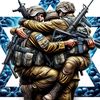 israel45452