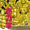 user1859819161581