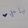 ahmedmeftah13
