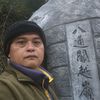 user5830491637339