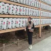 hango_92