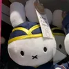umikitsune1