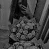 useerr.44