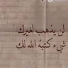 asdfghjjkiyrq