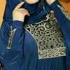 rabiaael584