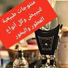 user9443417606677