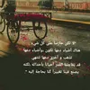 nouraazougagh