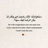 zaed0038