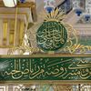 slsabils5