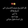 user8491285100793