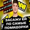 duldisisrivbasni