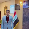 حسين العامري