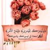 abdelhalim571