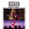 bookingdancefestival_nyc