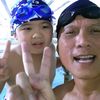 eric36510