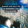 deus56016