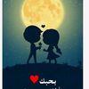 n..abod