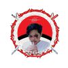 aree_uchiha