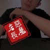 gamer_1120104