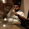 adb_313_
