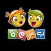 ذكريات بسمة