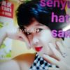 ayunayunaaayunayu