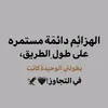 ali.alsoltany7