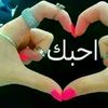 ابو ردفان الشراحي