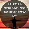 alemtshay7