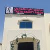 tsabiheltahir