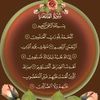 hikmetahossien